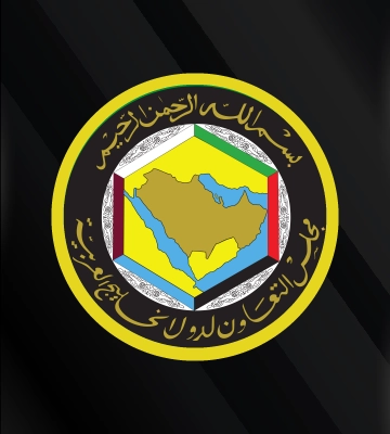 the image of الخليج العربي